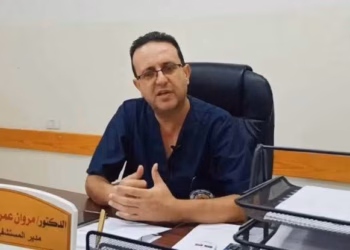 Ushtria izraelite vret drejtorin e spitalit indonezian dhe familjen e tij në Gaza