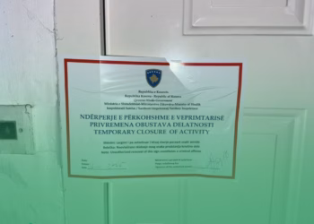 Aksion në Mitrovicën Veriore, mbyllen lokale, ordinanca e poliklinika