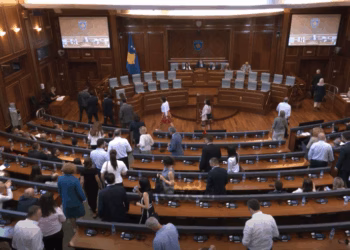 Edhe 3 ditë afat për konstituimin e Kuvendit