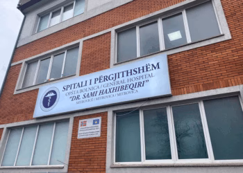 Aksidenti me luhatëse në Skënderaj, tre të lënduarat u trajtuan dhe u liruan po atë ditë