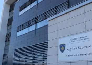 Supremja: Ministrat që janë edhe deputetë nuk mund të nxjerrin akte nënligjore