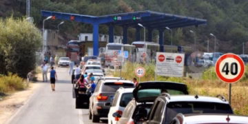 Fluksi aktual i pritjeve nëpër pikat e kalimit kufitar