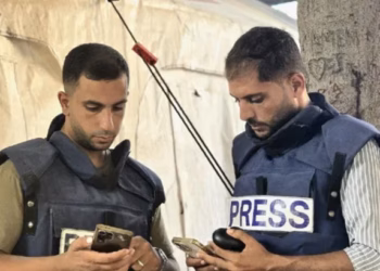 Shoqata e shtypit të huaj dënon vrasjen e gazetarëve palestinezë