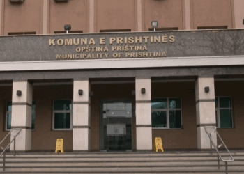 Komuna e Prishtinës kundër rikthimit të autobusëve të Podujevës te Xhamia e Llapit