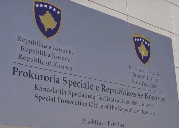 Prokuroria Speciale: S’kishte dëshmi për caktim të paraburgimit ndaj Mefail Shkodrës për kallëzimin penal të Bujar Hoxhës
