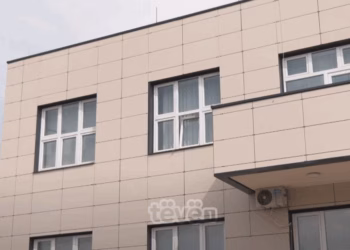 Auditori gjen shkelje në ndërtimin e objektit të Ortopedisë