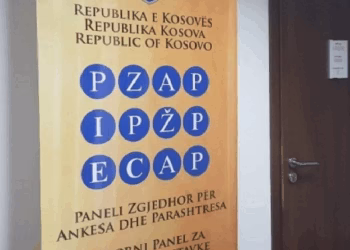 PZAP hedh poshtë ankesat e LVV-së ndaj Listës Serbe dhe PDK-së, për nxitje të urrejtjes