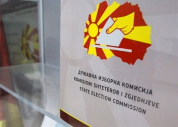 Zgjedhjet në Maqedoni të Veriut, KSHZ: Vendvotimet u hapën në kohë