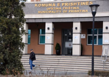 Si do të jetë ndarja e ulëseve në Kuvendin Komunal të Prishtinës?
