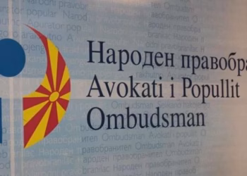 Avokati i Popullit në Maqedoni hap linjë telefonike falas për raportimin e shkeljeve