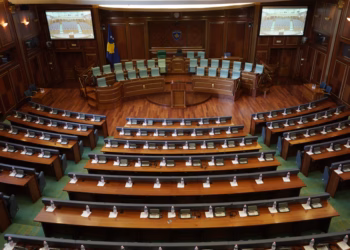 Nesër seanca për formimin e Qeverisë së Kosovës