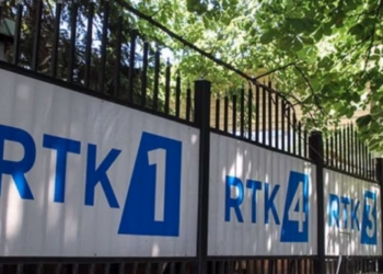 Punëtorët e RTK-së protestojnë sërish