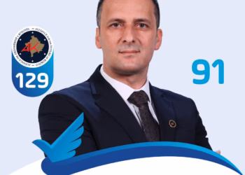 Bajramaj: Ndryshimi i Ligjit dhe avancimi i kushteve për stafin e Shërbimit Korrektues të Kosovës janë domosdoshmëri