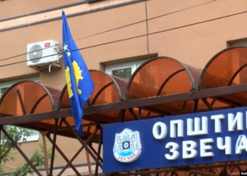 Lista Serbe flet për ‘kaos’ në veri, opozita kërkon përgjegjësi