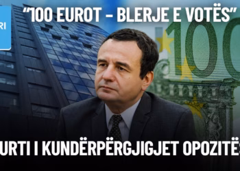 Emisioni “Ditari” 25.12.2025