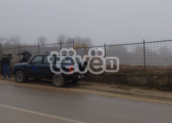 Vazhdojnë gërmimet edhe sot në Rahovec, në vendngjarje prezent EULEX- i dhe KFOR- i