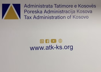 ATK: Zyrtari i arrestuar është pezulluar nga puna