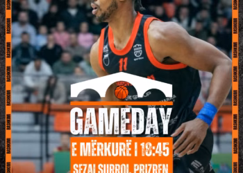 Sonte derbi i Superligës në basketboll, Bashkimi – Trepça