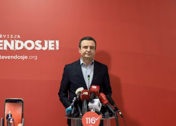 Kurti: Urime fitorja më e madhe në historinë e vendit