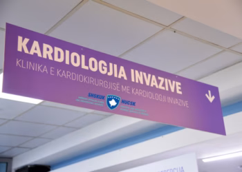​Rreth 2 mijë pacientë në listën e pritjes në Klinikën e Kardiologjisë