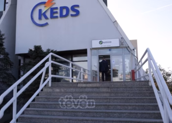 Banorët e Rahovecit në errësirë, KEDS flet për kufizime të energjisë