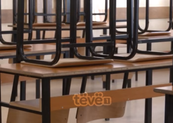 Dy nxënës të një shkolle në Fushë Kosovë dyshohet se u dhunuan seksualisht, arrestohet një i dyshuar