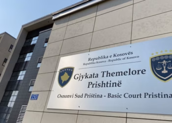 Paraburgim njëmujor për ish-ministrin Fadil Ismajli dhe gjashtë të dyshuar për korrupsion