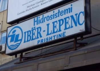 “Ibër-Lepenc” sqaron procesin e përzgjedhjes së kryeshefit ekzekutiv