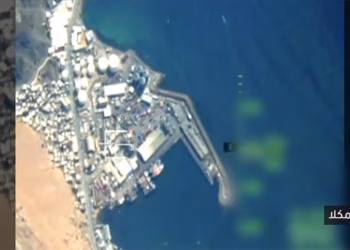 Jemeni anulon marrëveshjen e përbashkët të mbrojtjes me Emiratet e Bashkuara Arabe