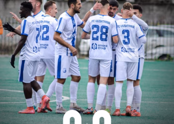 Favoritët avancojnë tutje në Kupën e Kosovës