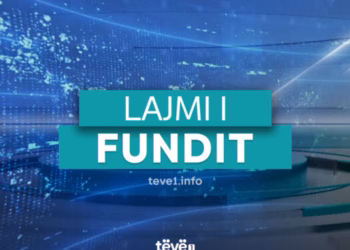 Pesë serbë tentojnë të kalojnë ilegalisht kufirin, në mesin e të ndaluarve është një ish-ushtarak