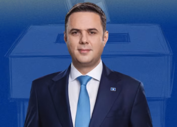 Mbi 90% të votave të numëruara, LDK renditet e treta në listë edhe këtë herë