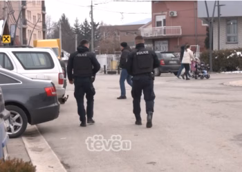 Siguria në katër komunat veriore gjatë vitit 2025