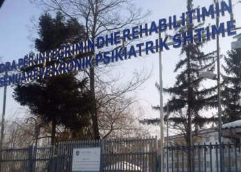 Vdes pacientja nga Qendra Integruese Rehabilituese në Shtime, nisin hetimet