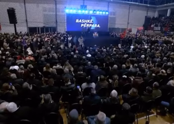 Fushatë me gjuhë të butë – Kamberi: Zbutja kontribuon në koalicione paszgjedhore