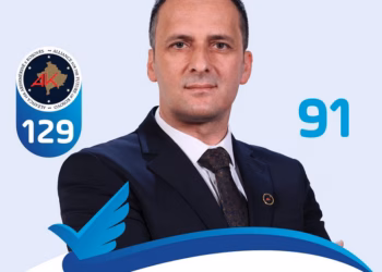 Dritan Bajramaj: Premtim dhe prioritet për zhvillim urban të Istogut