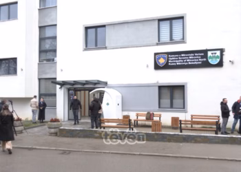 Vendimi i komunave veriore për dalje nga AKK cilësohet i kundërligjshëm, pritet të kundërshtohet