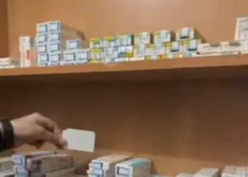 Konfiskohen 153 artikuj medicinalë pa banderola në një barnatore në Ferizaj