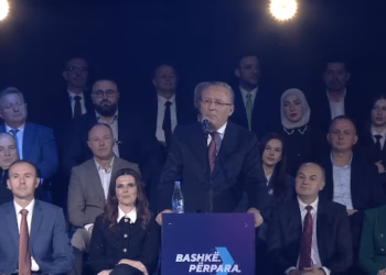 PDK-ja mbyll fushatën, Hamza: Po e hapim një kapitull të zhvillimit e unitetit