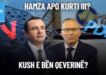 Emisioni “Ditari” 23.12.2025