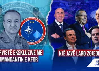 Emisioni “Këndi i Debatit” 20.12.2025