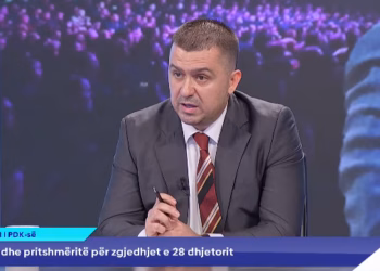 Prelvukaj: PDK është në trend rritjeje, rezultatet do ta konfirmojnë pas dy ditësh