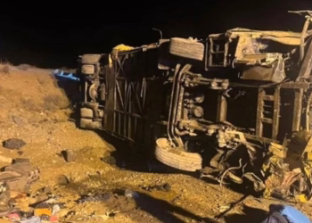 13 të vdekur dhe mbi 12 të plagosur nga përmbysja e një autobusi në Iran