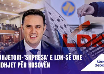“Këndi i Debatit” 10.12.2025