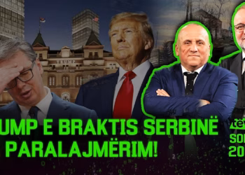 “Matrix”- 22.12.2025