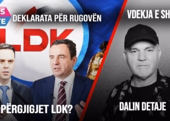 “Mesditë”- 23.12.2025