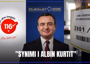 “InfoNata” 25.12.2025