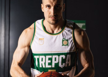 Tmusiq i Trepçës, MVP i javës