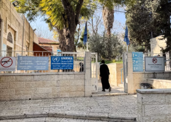 Policia izraelite sulmon selinë e agjencisë së OKB-së në Jerusalemin Lindor