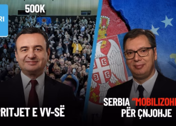 Emisioni “Ditari” 24.12.2025